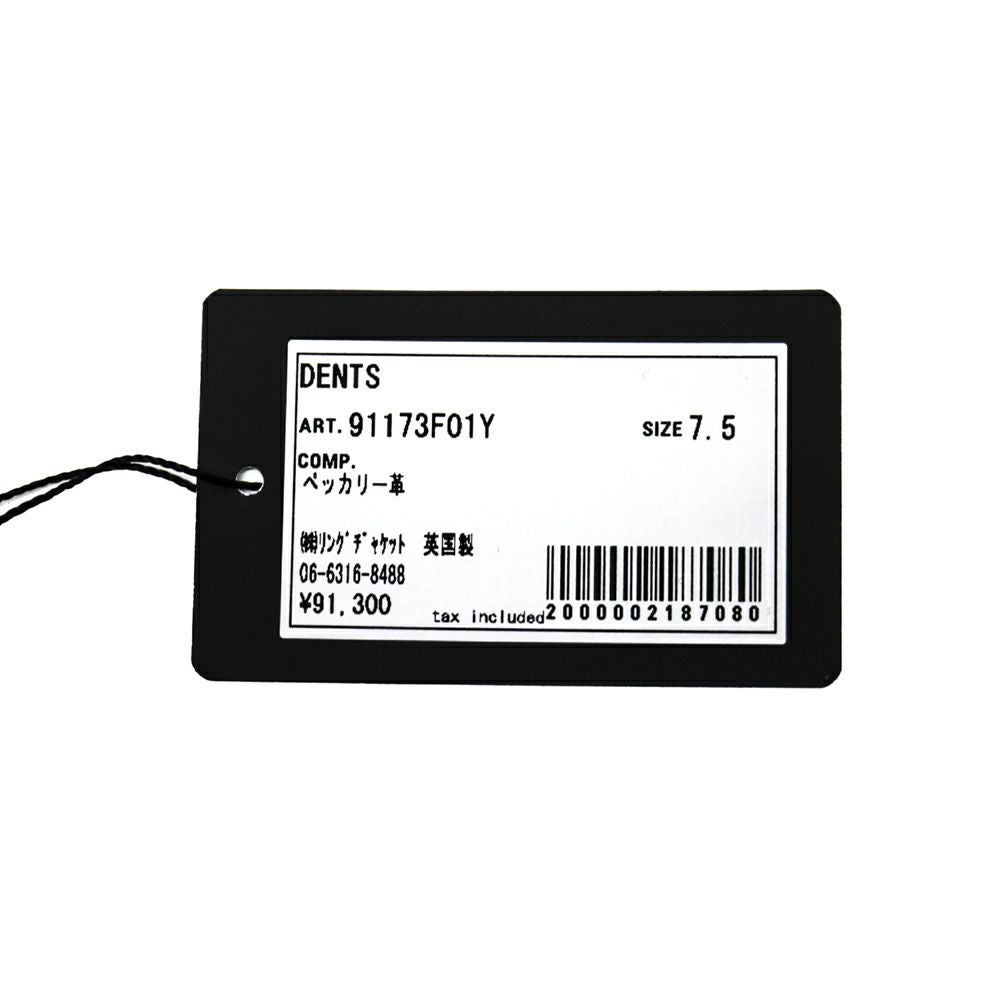 DENTS デンツ ペッカリー アンライニンググローブ BARK 【ブラウン