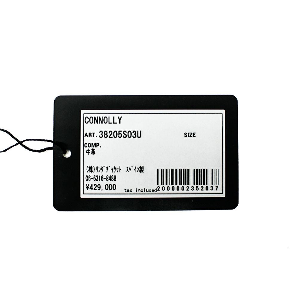 CONNOLLY コノリー シーバッグ タープ | RING JACKET MEISTER ONLINE STORE