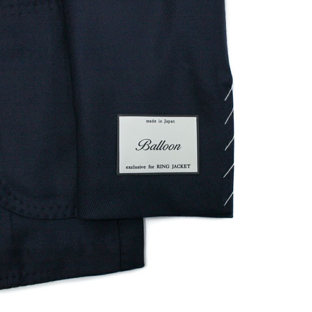 スーパー140's バルーン ネイビージャケット No-254 | RING JACKET