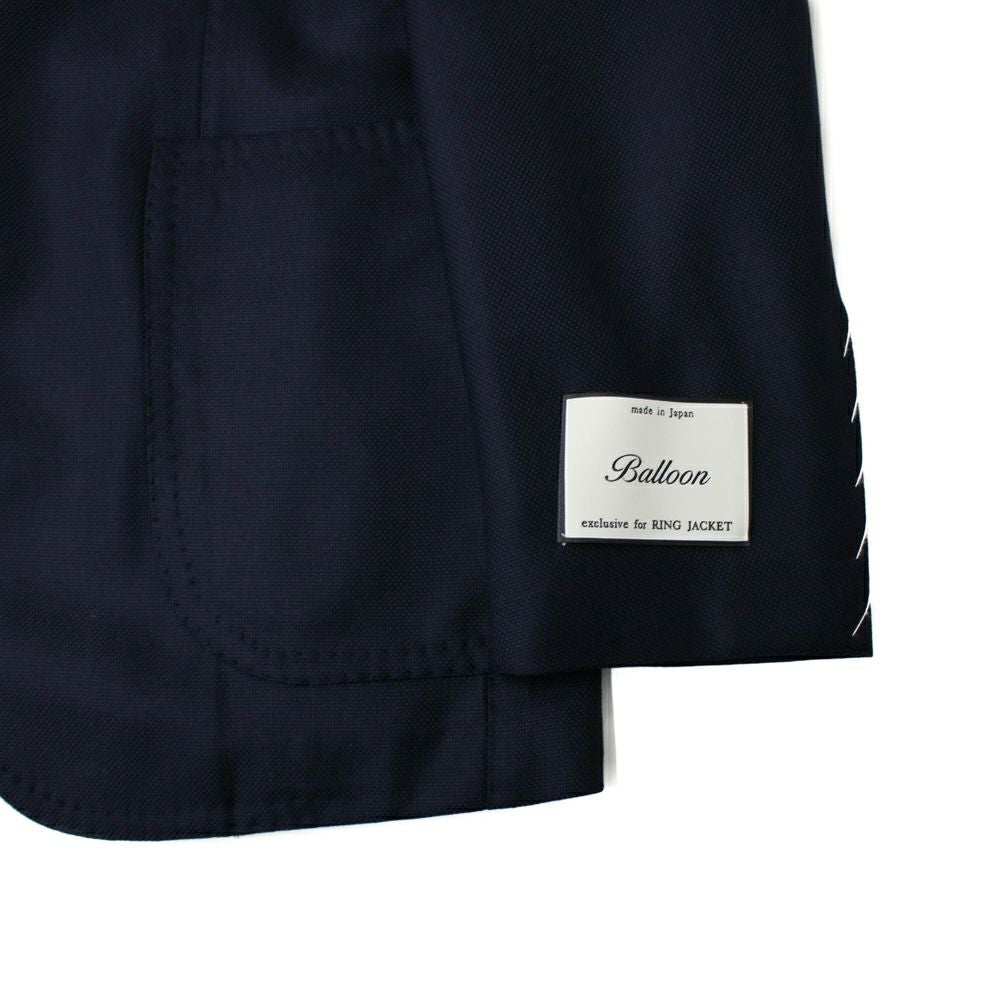 スーパー140'sバルーン ネイビージャケット No-254 | RING JACKET